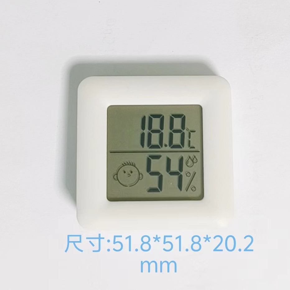 新款电子数字屋内湿度计家用精度温度计迷你款可立可贴墙厂家直供