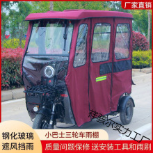 &��݆늄�܇����S��ֱ�NС��ʿ늄���݆܇�¿�Ӻ���]͸����