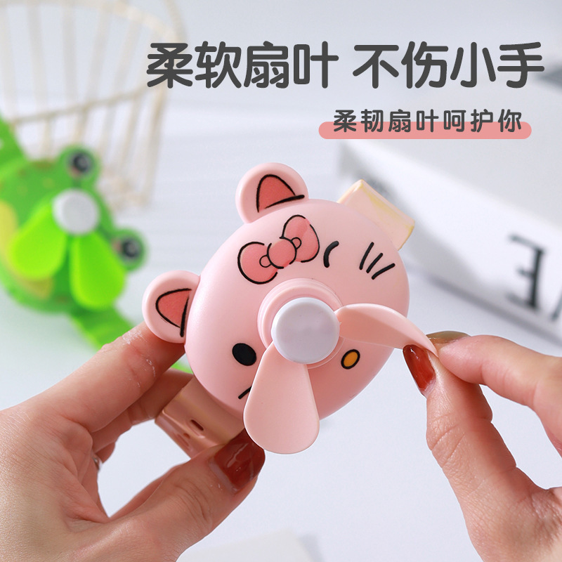 跨境小风扇批发卡通电动手表 USB充电随身便携可爱迷你小风扇礼品|undefined