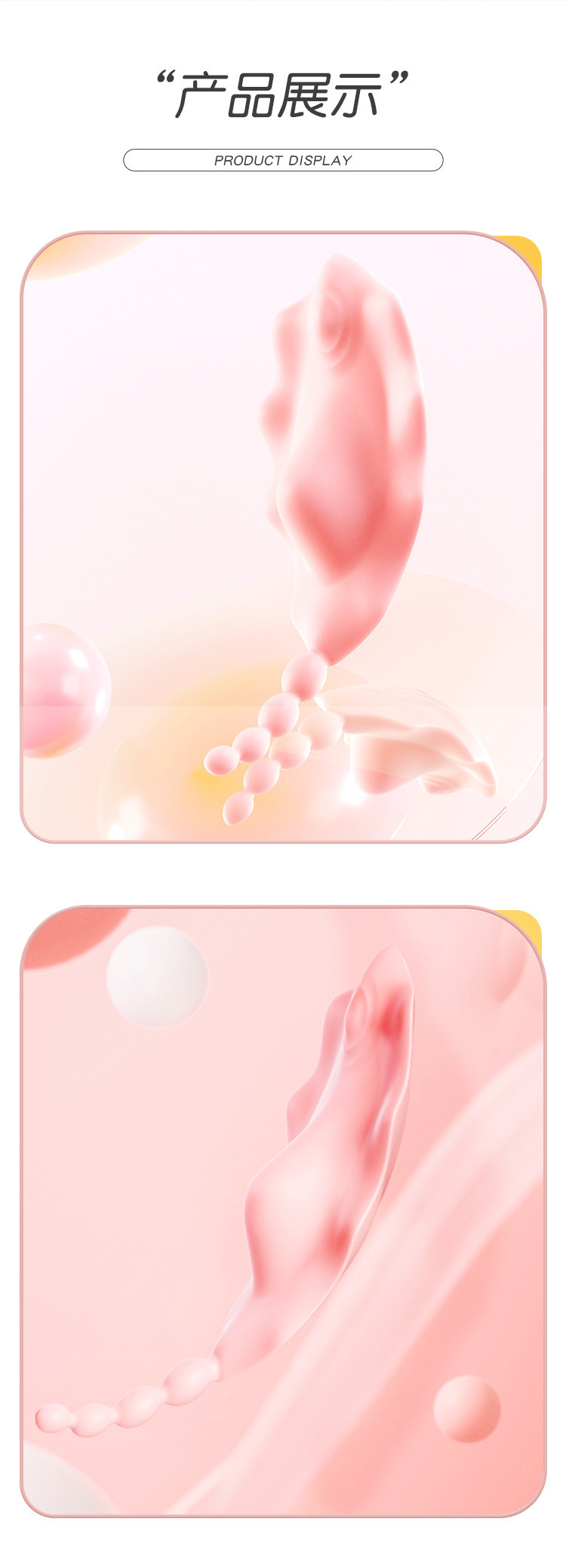 Mystery Flower Shell Wearable Remote-Controlled Vibrator for Women, TPE, Pink — detail image 29