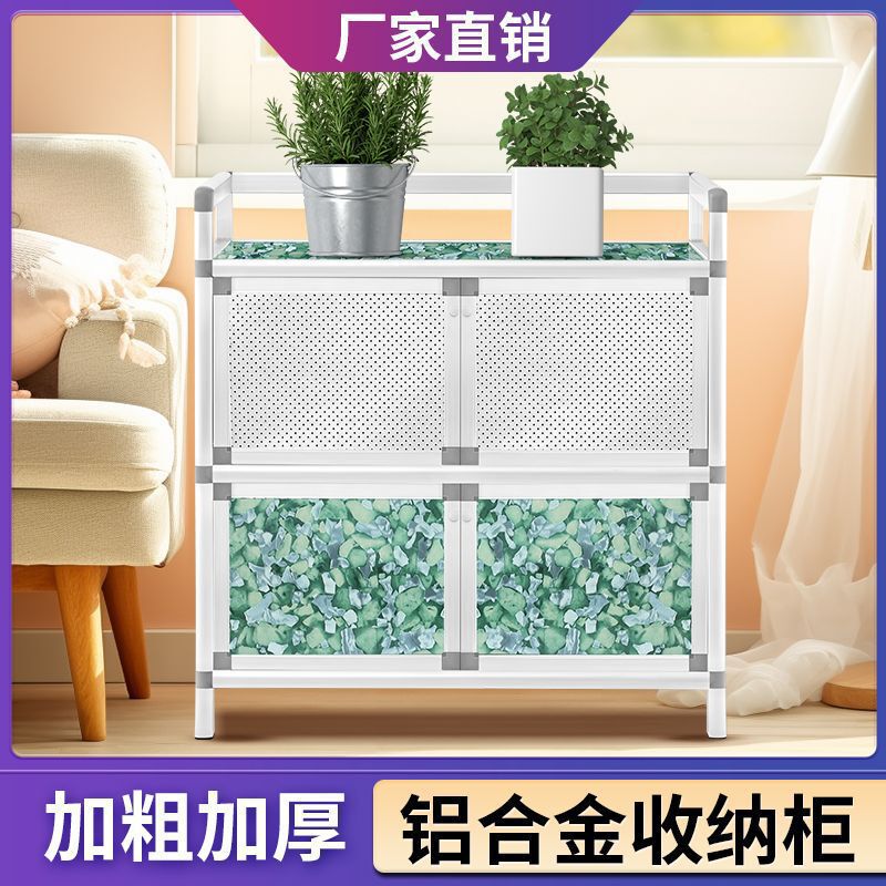 铝合金餐边柜简易碗柜小型出租屋收纳柜家用厨柜置物橱柜多层收纳|undefined