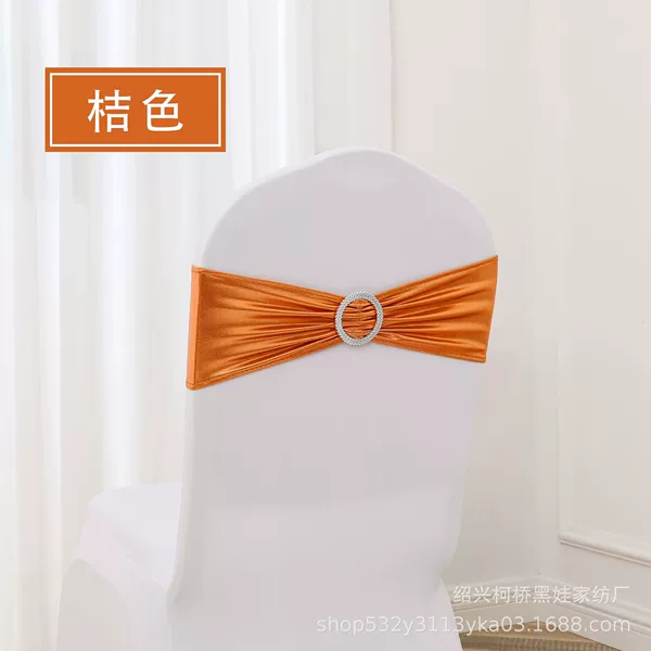 Hot orange