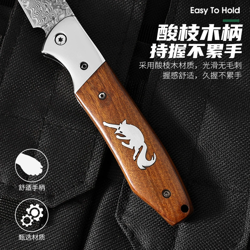 Damascus folding knife fox handle portable folding knife fruit knife portable pocket knife wilderness survival knife cross-border