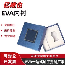 |SҲ wevarbƷӹaS ̶o