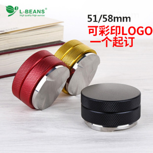 in stock 51/58mm stainless steel cloth powder device coffee powder hammer cloth powder hammer adjustable height three leaf four leaf