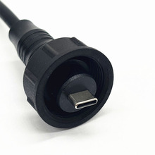 防水USB线M22 M16 USB-C连接线长线8米过EMI抗干扰用于新款探鱼器