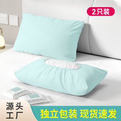 使い捨て枕カバー、旅行用枕カバー、枕カバー、寝台シングルホテル寝具収納、防ダニ