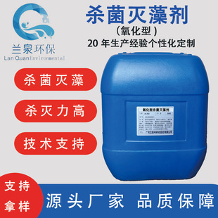 ������{ѭ�hˮϵ�y��������ͪ���@�}�����Ԛ������儩�ߝ��