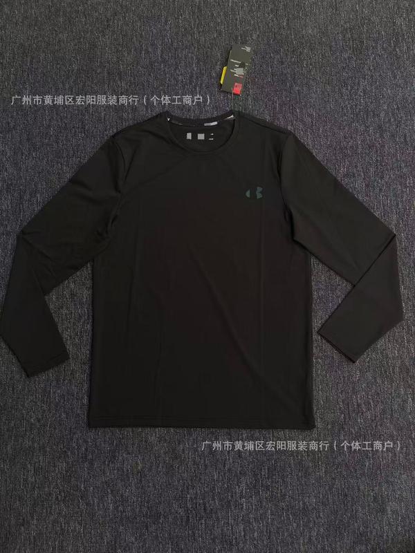 秋冬四季户外运动冰丝速干长袖T恤 修身高弹排汗透气功能性训练服|undefined