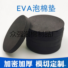 ճEVAɫ_|ɫAEVA_|иܶȜp