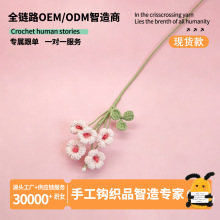 �羳�����h����ɫ�{���b������Մ���[�����滨��Ʒ�F؛