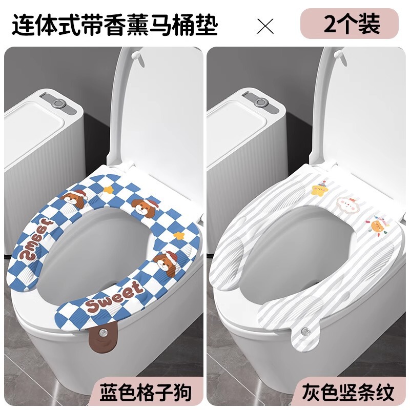 オールシーズン対応のトイレマット、家庭用トイレ防水シートクッション、トイレステッカー、アロマテラピー粘着便座パッキン付き|undefined