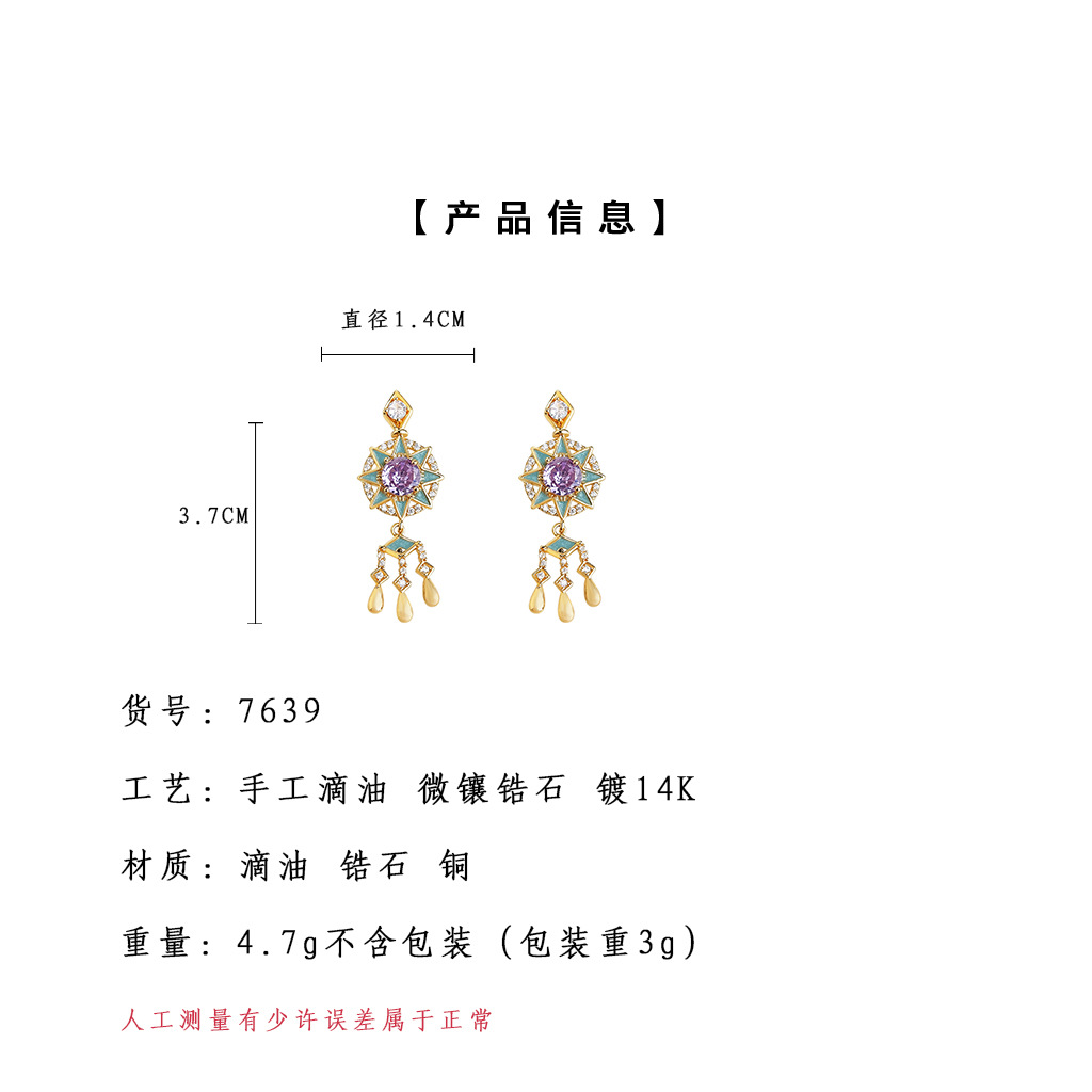 好听.jpg