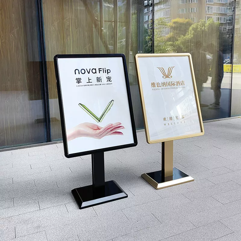定 制金属广告展示架 餐厅酒店餐谱架 立式广告牌展架