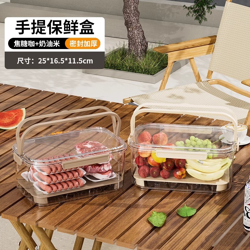 手提げ保冷箱屋外キャンプ春遊冷蔵庫食品ピクニック果物密封箱大容量携帯弁当箱|undefined