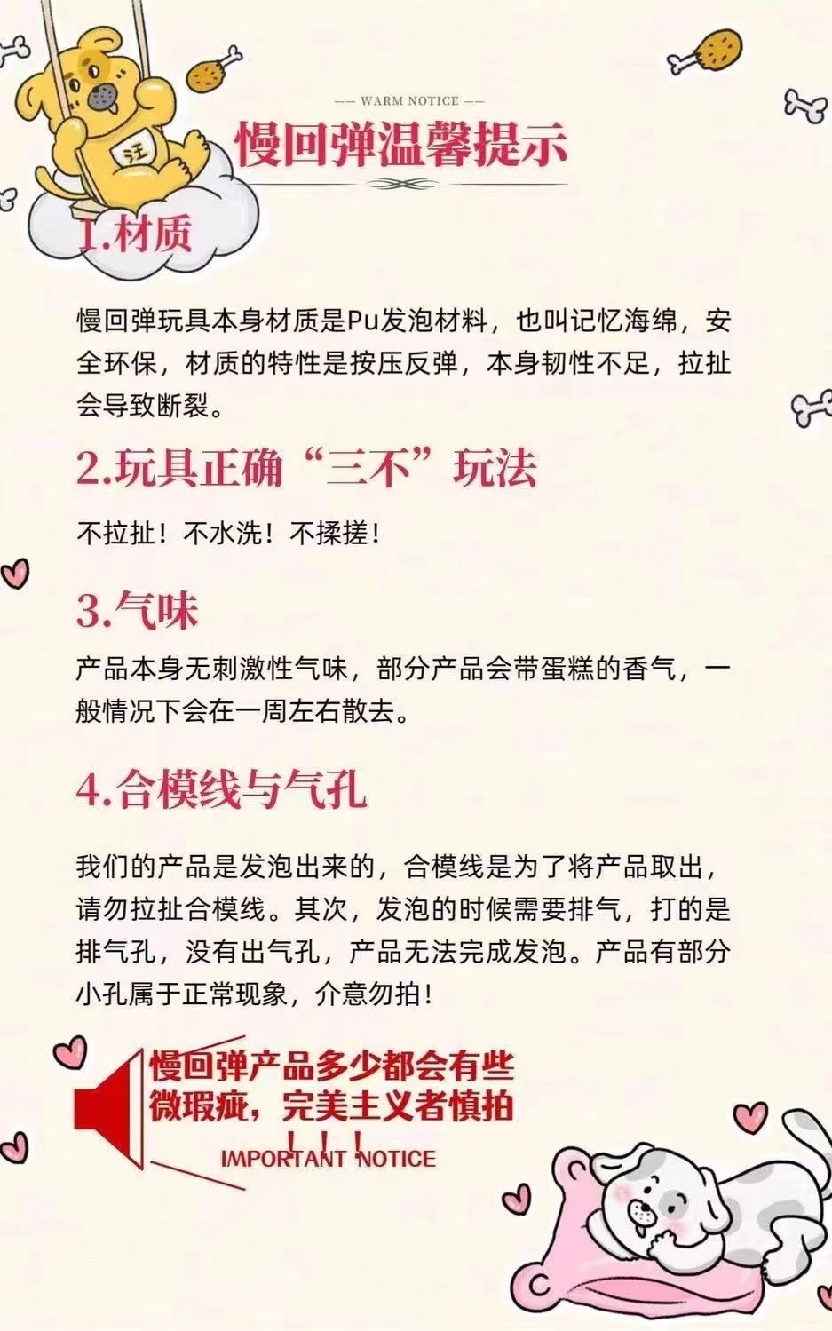 微信图片_20240313100821