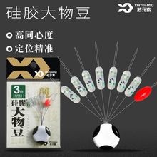 оԪ��̨ើ������ɢ���b���l 7+1̫�ն����o���cͬ�Ĺ��z���ﶹ