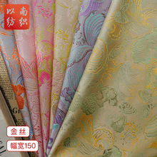 ��ɫ��z�Ứ���Ͻ���Ů�b���L�����B��ȹ�͹Ŵ�������Ь������