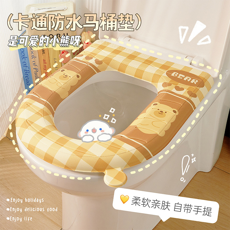 Lavable y borrable para el hogar anillo de asiento de inodoro de espuma cubierta de asiento de inodoro EVA impermeable estera del inodoro Four Seasons Universal