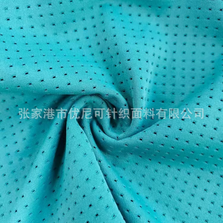 经编锦氨网眼 提花针织洞洞布 内衣泳装运动服四面弹力布