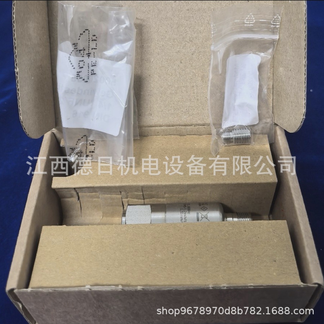 IFM易福门 VTV121震动传感器#实拍咨询报价