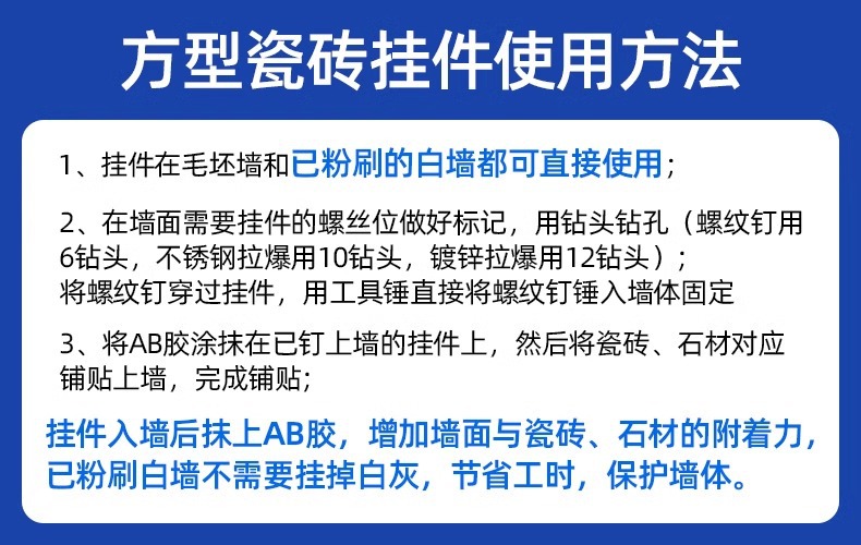 详情图片_01.jpg