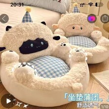 �ɐ�С��ë�q�шF���|�Ӽ����e�����΄��⿨ͨ���Ճ�ͯСɳ�l�Y��