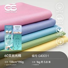 60֧�z���޲� �V������ �����½��L�q�޸ߙn���bᘿ����޲��ϬF؛