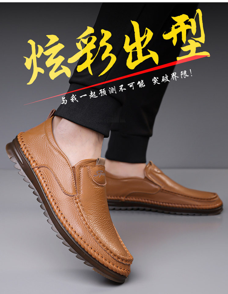 Giày lười nam da bò lớp đầu mũi tròn đế bằng chống trượt — Kaki, Màu trắng, Màu đen chi tiết 5