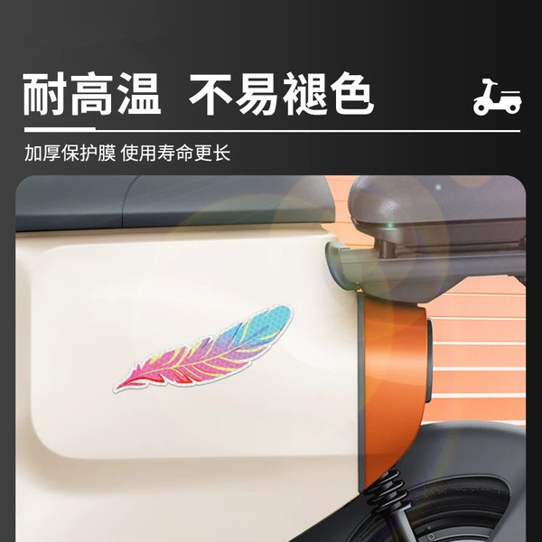 Diamond grade reflective stickers fantasy feather car bumper…