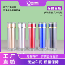 �ߙnș�ð��bƿ�Ӂ���������ƷƬ���z��ƿ25ML���L�Aƿ����ƿ�S��