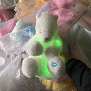Cross Border Color Luminous Polar Bear Doll Plush Toy Children Doll Girls Valentine's Day Gift Luminous Bear