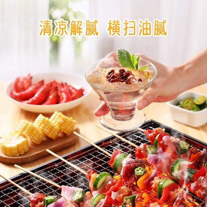 Гонконг вкусная стопка красная фасоль ледяной порошок мед ледяной порошок 3 чашек готовые к употреблению закуска блюдо замена пищи 225г*12 порций
