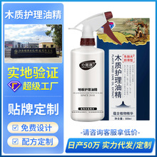 һ�����l�ذ�Ϟ��ľ�ͺϵذ�Ҿ߱��B�o��500ml�ľӿ͵ذ徫��