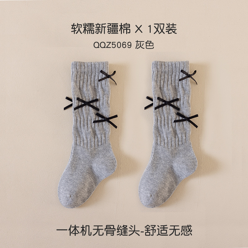 时尚蝴蝶结儿童堆堆袜 潮流ins女童高筒袜子小腿袜条纹显瘦舞蹈袜|undefined