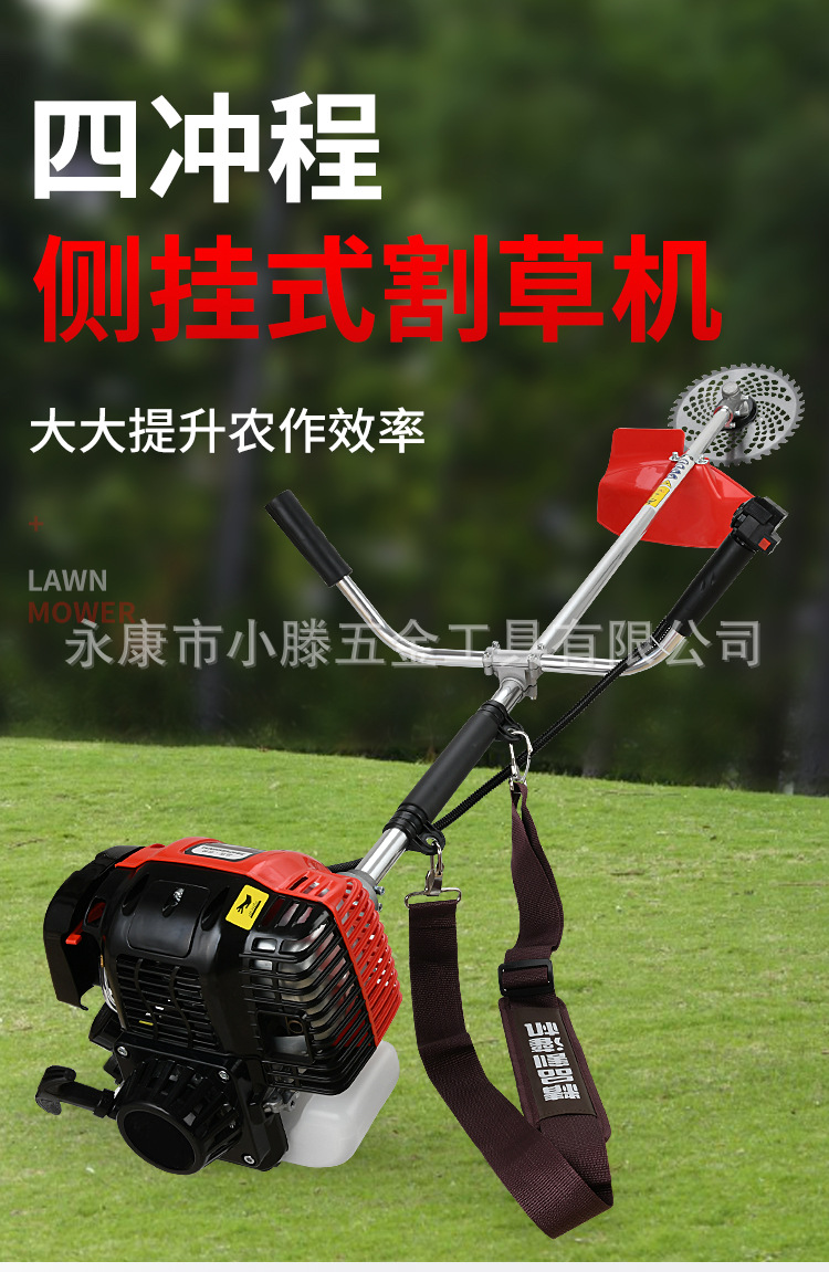 详情图片_05.jpg.png