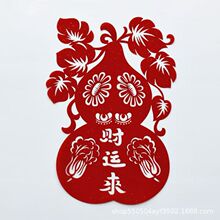 ���¹�������Jֲ�q�o늴������׸�����ؔ�{�������������lԴ�^�S
