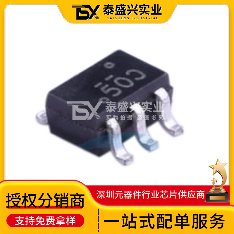 ON安森美 FDG6332C 原装现货 SC-70-6 金属氧化物场效应管MOSFET