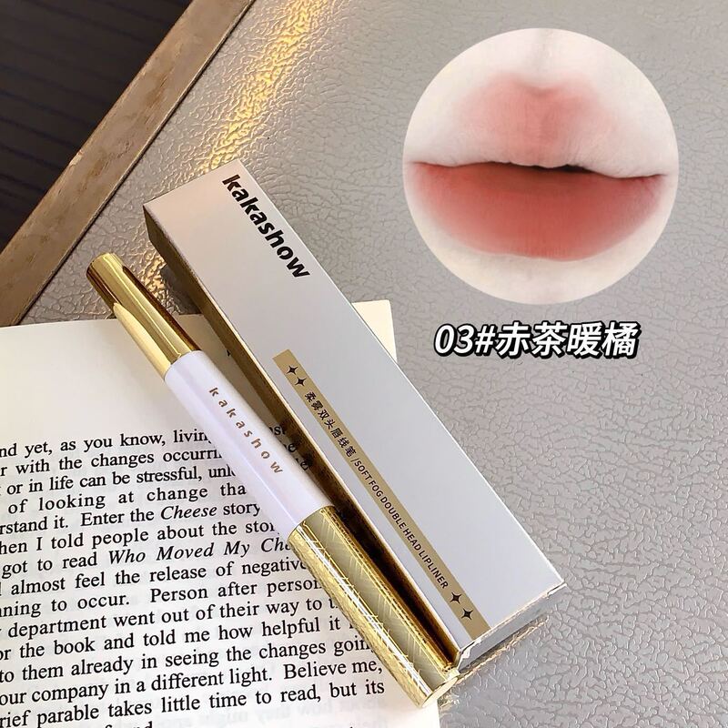 Kakashow柔らかい霧の両頭の唇の線の筆のつや消しの霧の顔は唇の形の防水を描き出して色が落ちにくい平価の口紅です。|undefined
