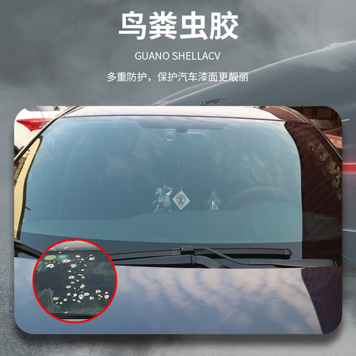 Automotive Nano Coating Manufacturer Wholesale Auto Supplies Water Crystal Hand Spray Coating Wax Car Wax Liquid Wax