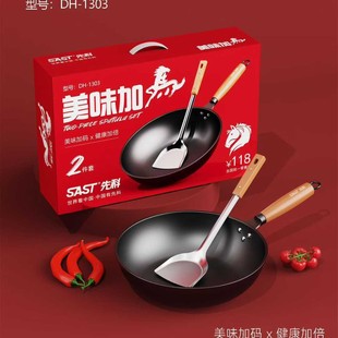 �ȿ�DH-1303��ζ�Ӵa�ɼ�����P���32cm�������b�̄ջ�ӕ��T�Y