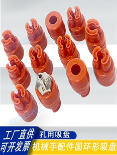 �Cе����� �A�h��������PYH10-16���g������YH6-12�ξ߽��