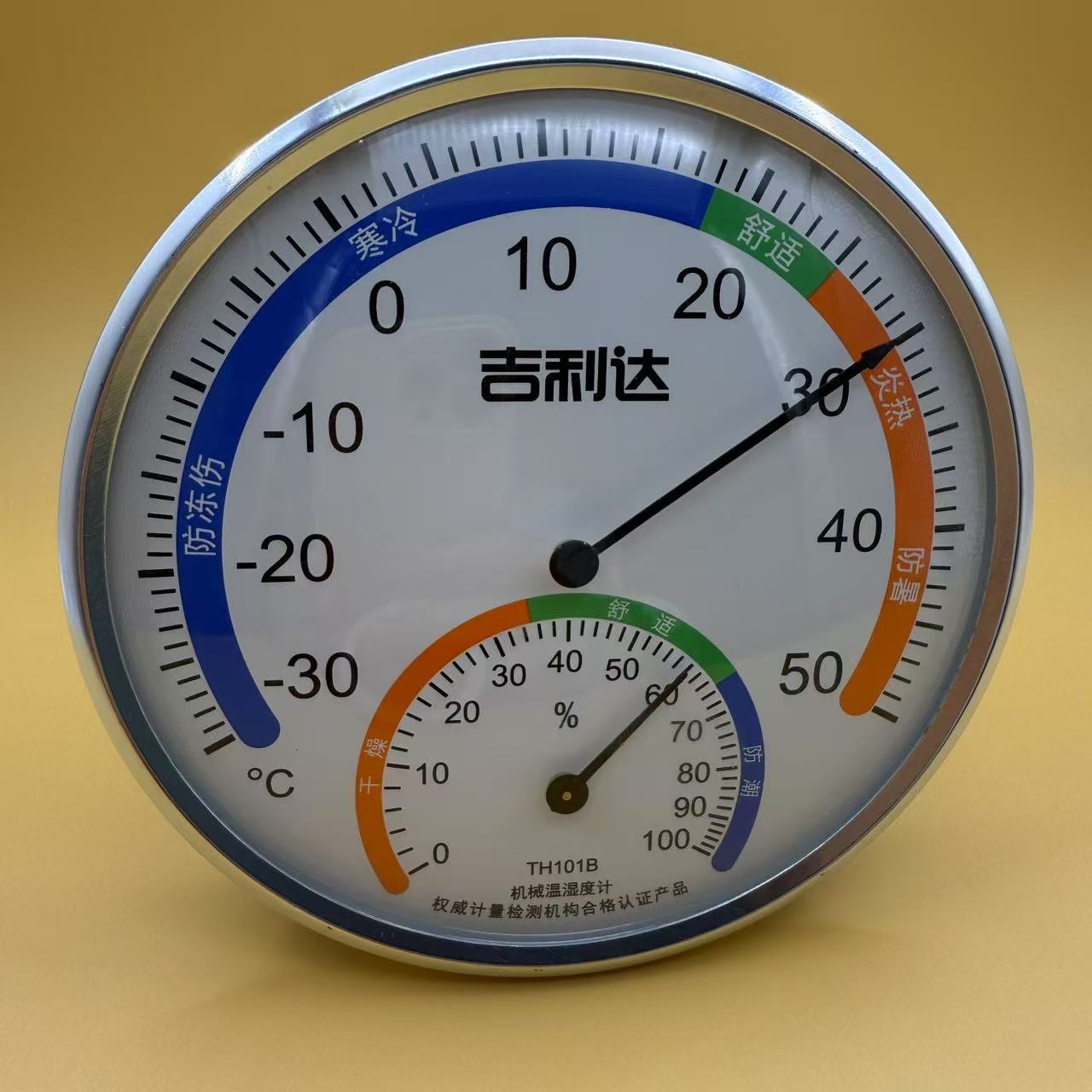 微信图片_20250324090650