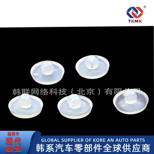 32876-36000 32876-25000适用于现代起亚刹车缓冲垫橡胶垫-阿里巴巴