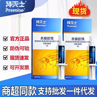 ���șһ�Cȫ�C�˼����҃ȷǰݜ�������z�D���l���lΛρ�������