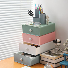 桌面收納盒抽屜式化妝品辦公桌宿舍書桌上儲物盒整理櫃置物架神器
