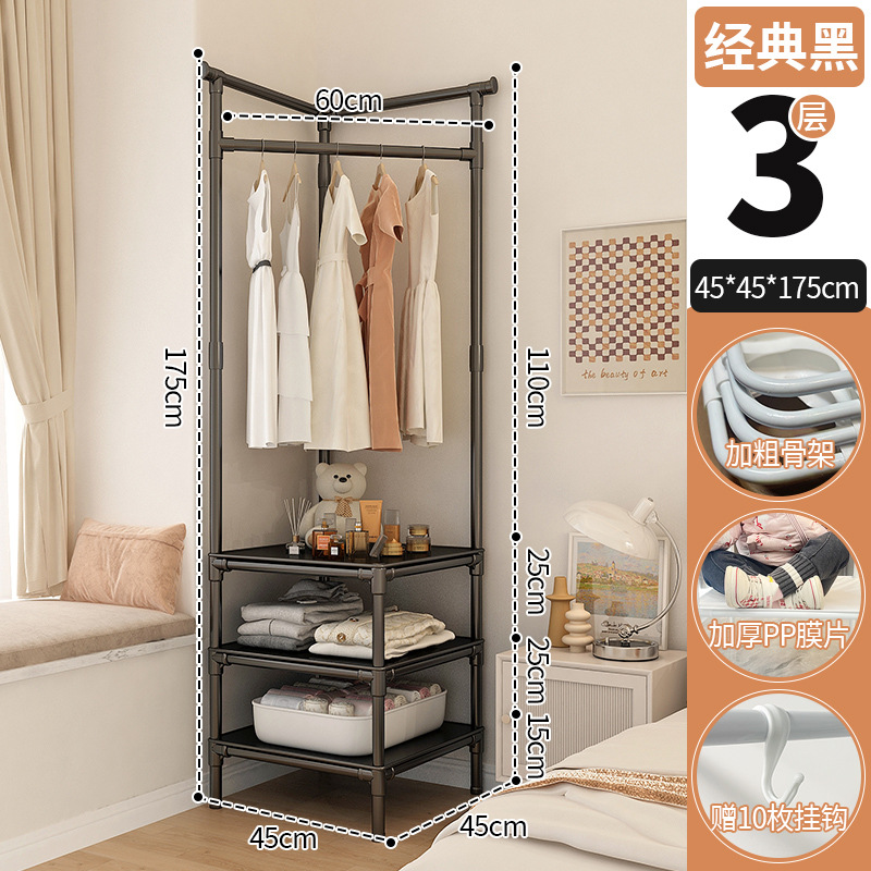 El perchero de piso de Jie Jianjia no ocupa un área de esquina, instalación multifuncional, ropa de dormitorio simple, estante de piso, ropa colgante