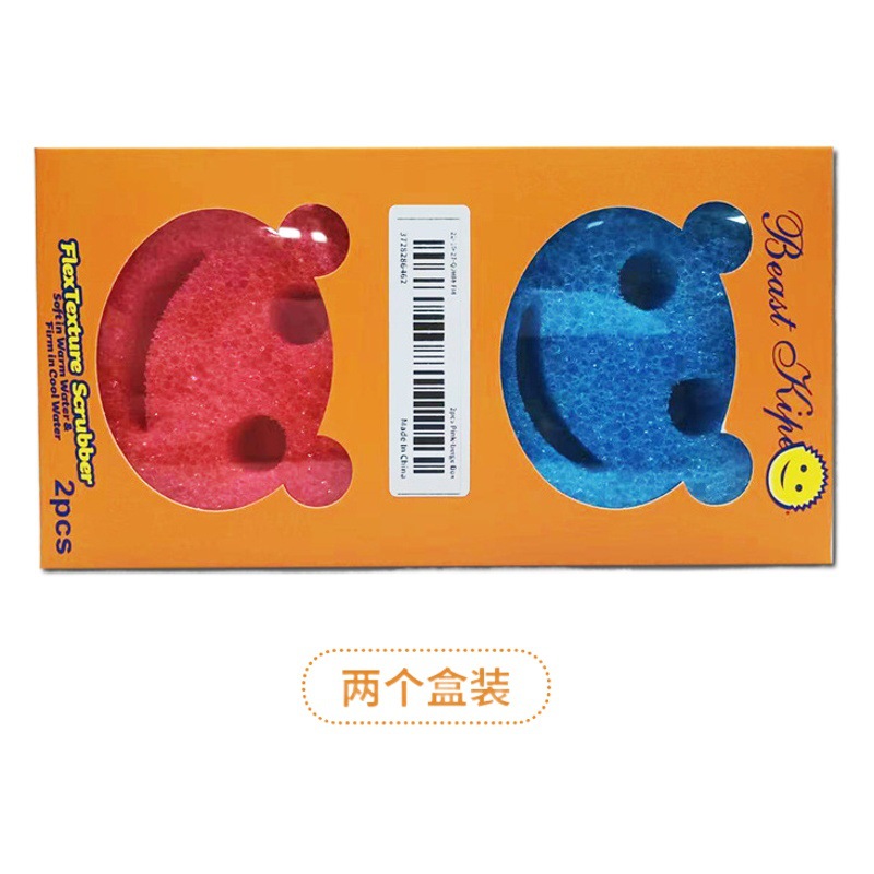 Toalla Esponja Filtro de borde recto Esponja Filtro de limpieza para el hogar Algodón Sello al por mayor Durable Impermeable Protección del medio ambiente