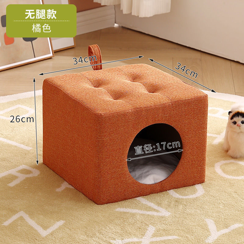 +주황색 다리 없는 사각형 스타일( 5kg 이내) ✓ ✓