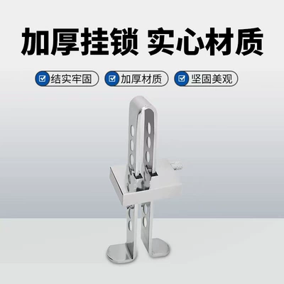 Throttle Lock, Car lock